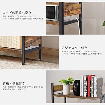 Amazon｜オープンシェルフ ラック オープンラック 4段 本棚 幅60